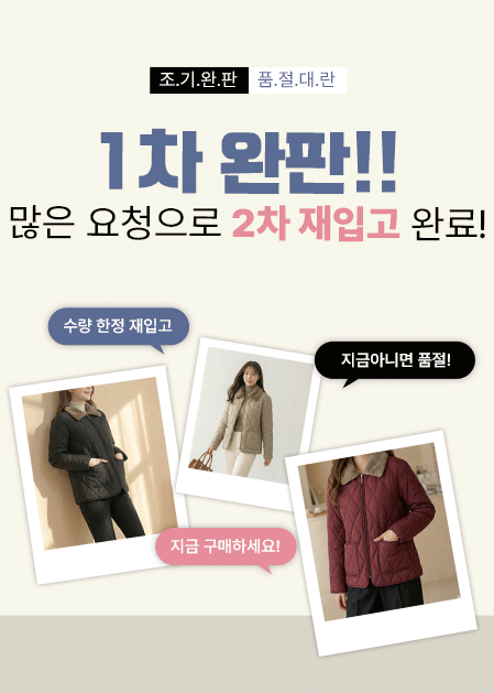 상품 섬네일 상품 섬네일