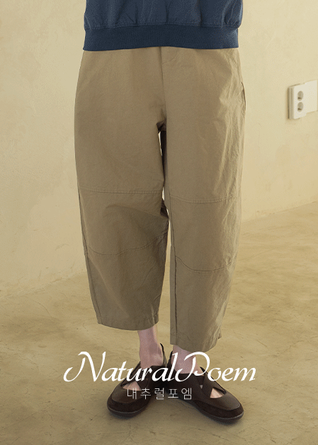 <b>[Natural Poem]</b> Soul Cotton Wide-Leg Pants-PN2610010-