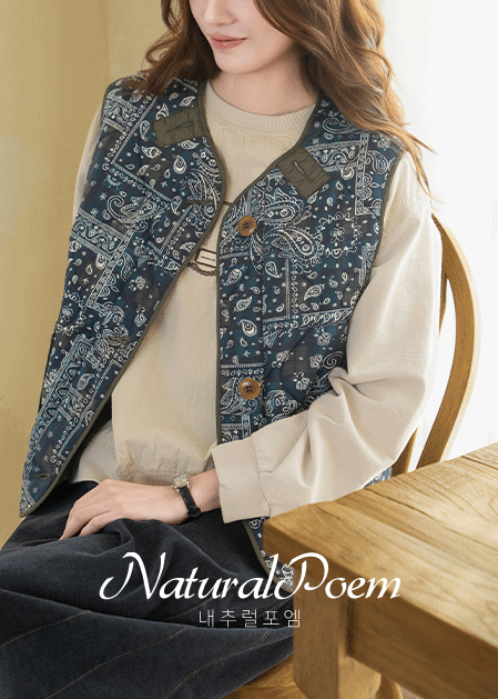 <b>[Natural Poem]</b> Paisley Quilted Lightweight Vest-VE2610006-